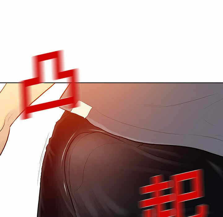 第119张