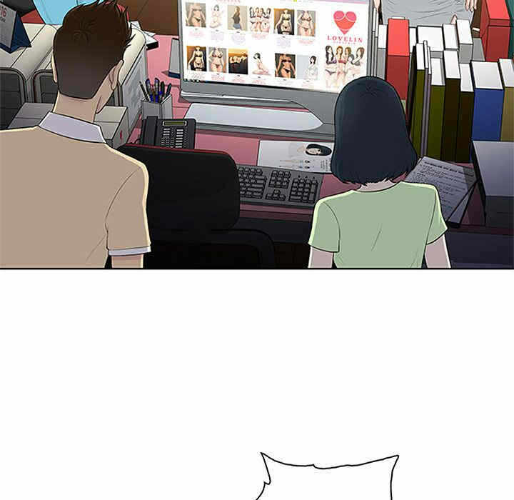 第46张