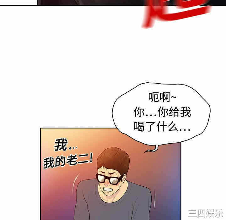 第120张