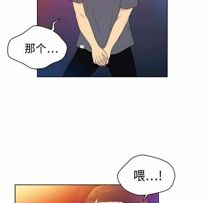 第121张