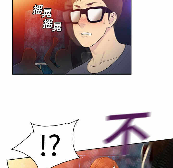 第122张