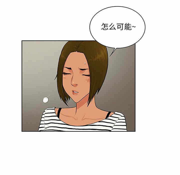 第49张