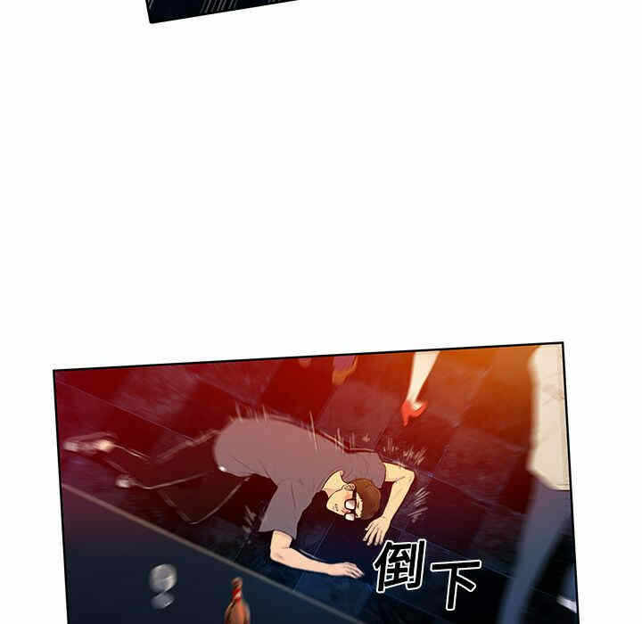 第3张