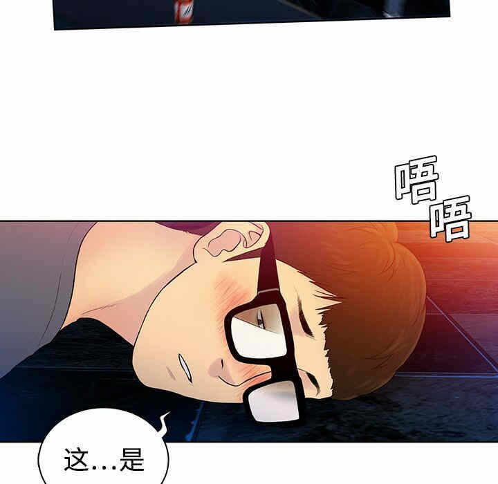 第5张