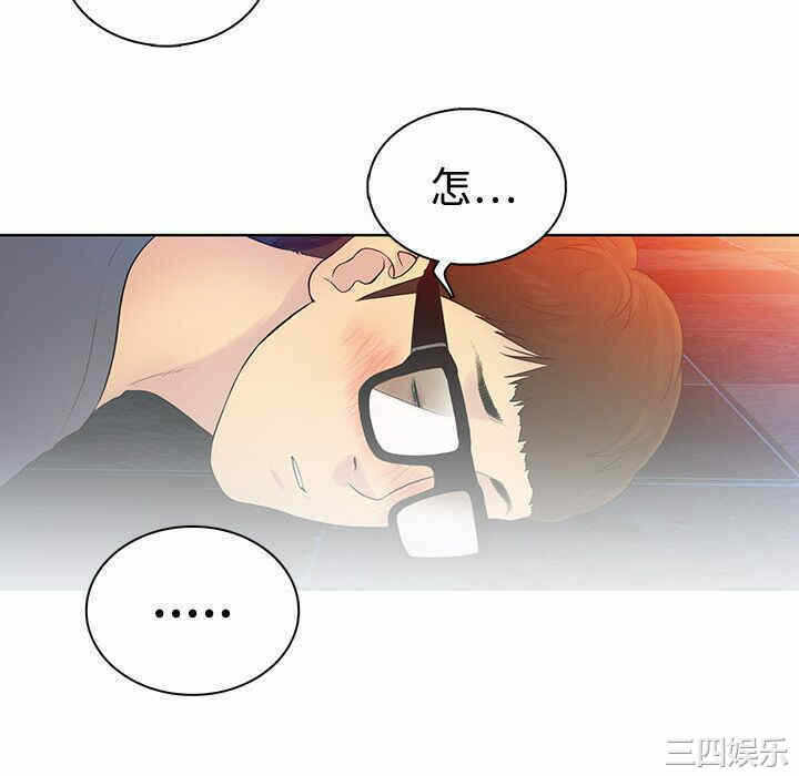 第7张