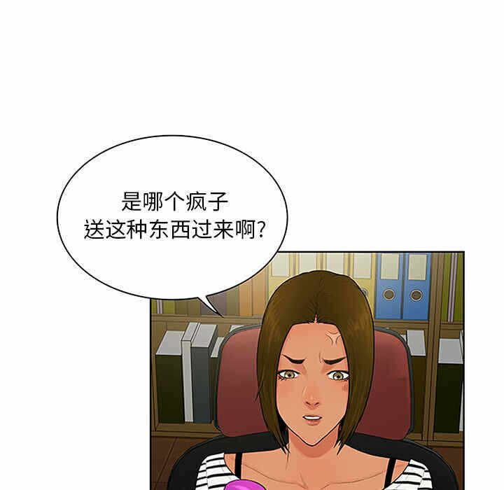 第51张