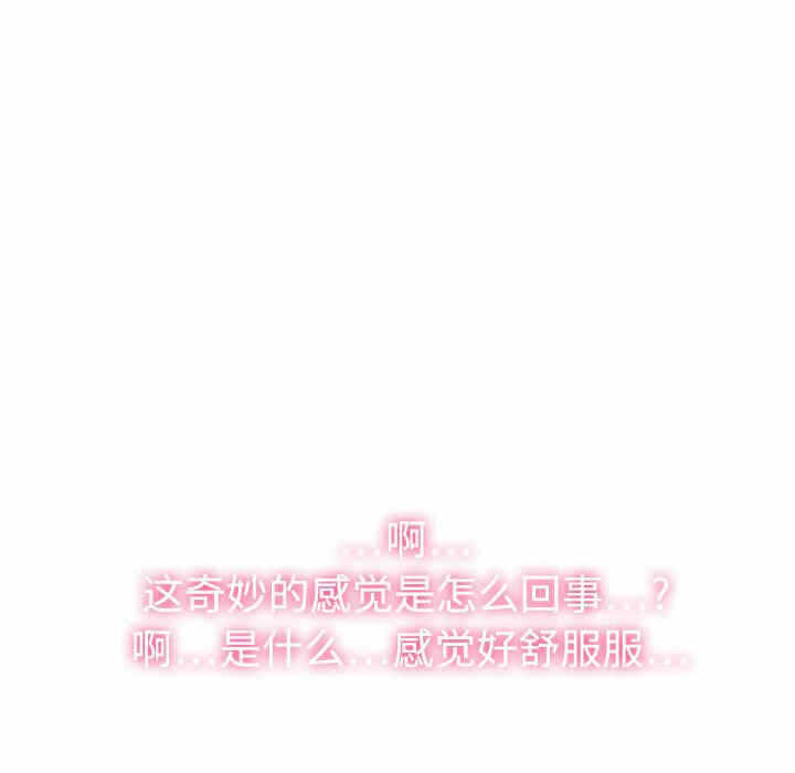 第9张