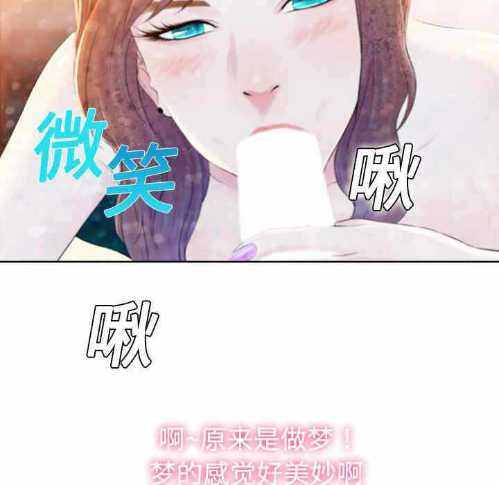 第17张