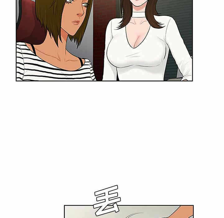 第54张