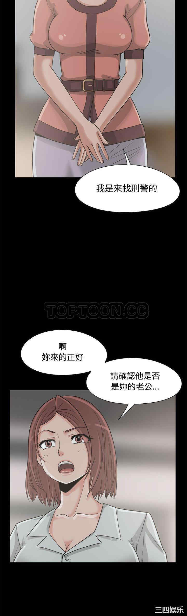 第19张