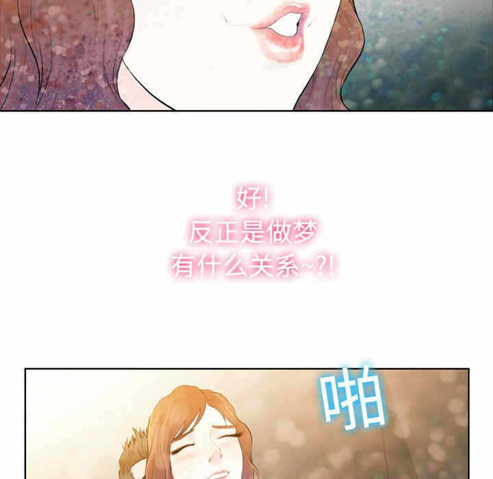 第27张