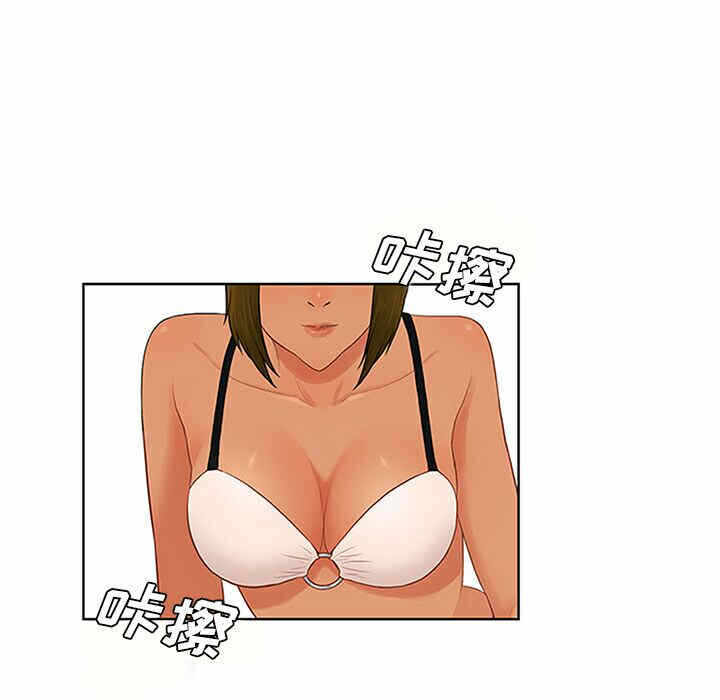 第57张