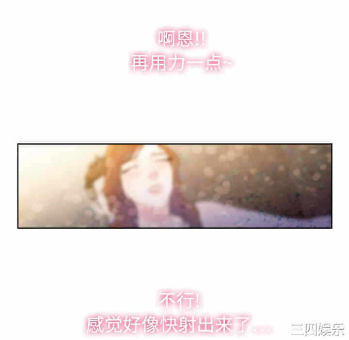 第32张