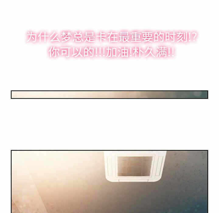 第34张