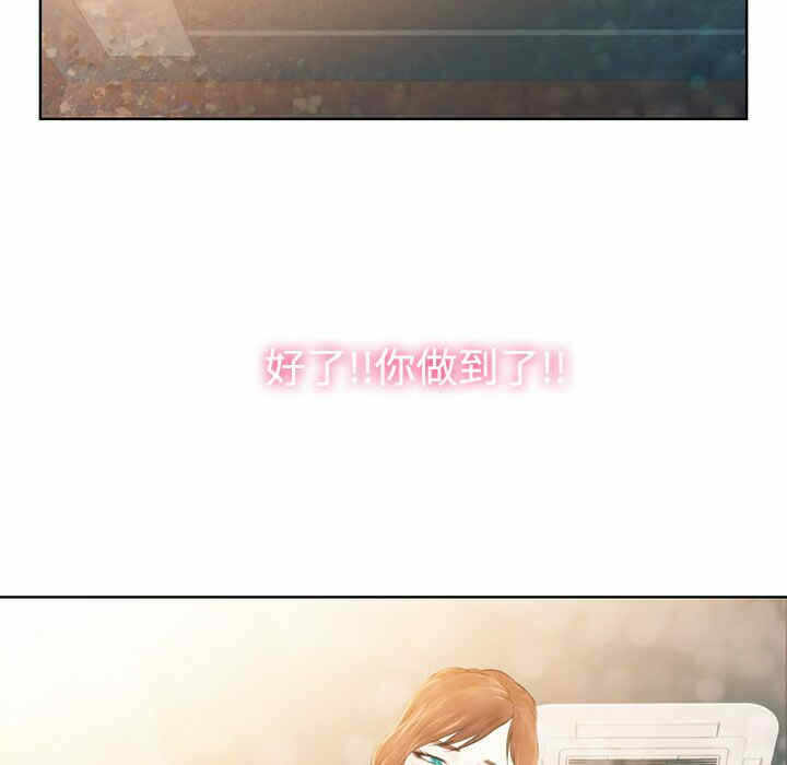 第36张