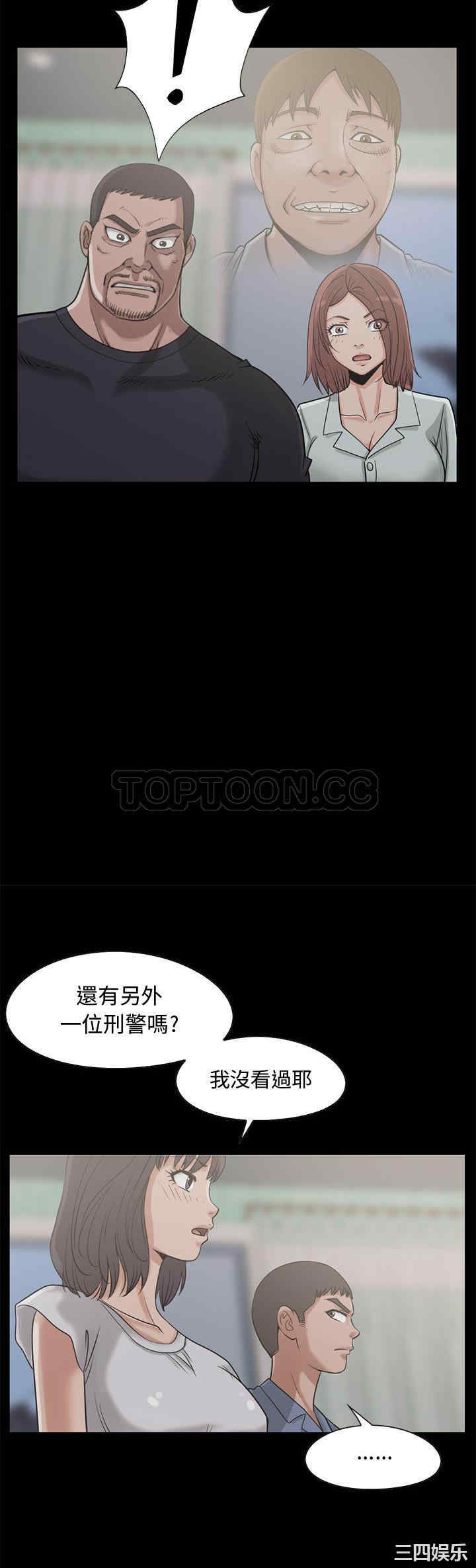 第22张