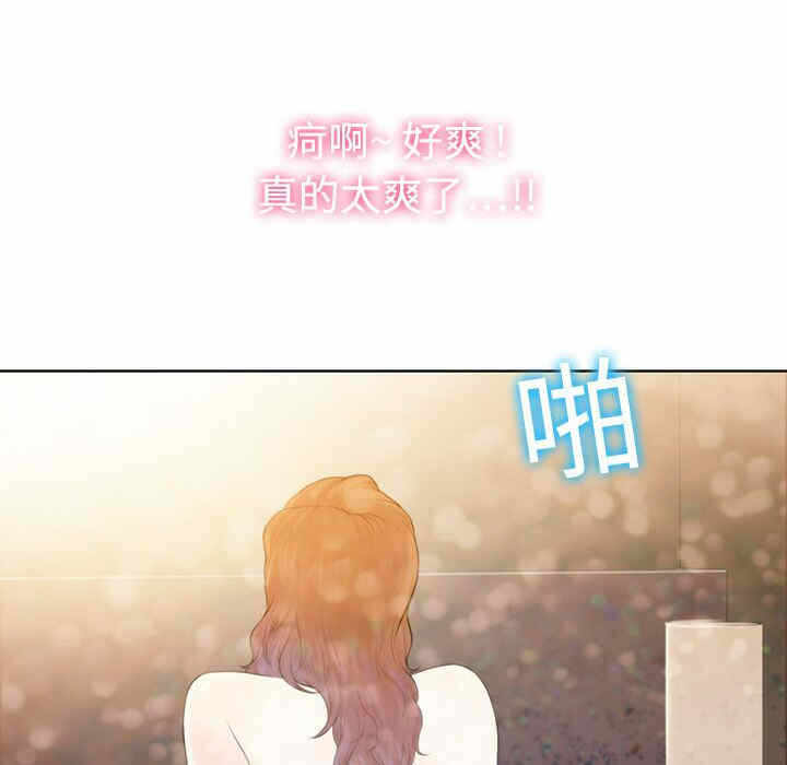 第40张