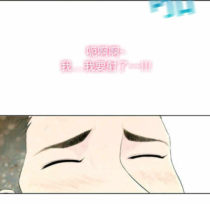 第46张