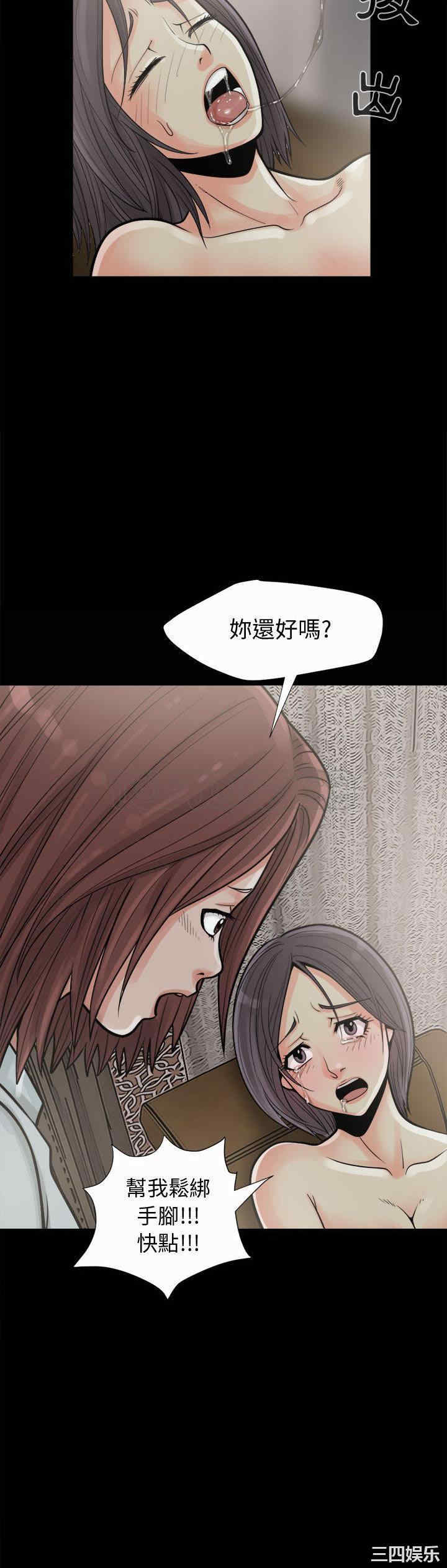 第23张