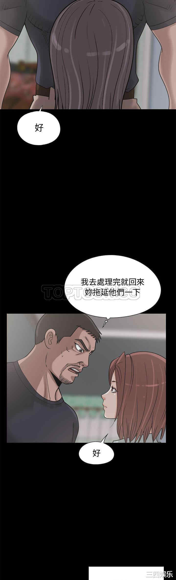 第24张