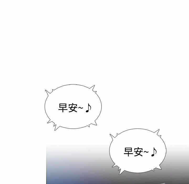 第48张