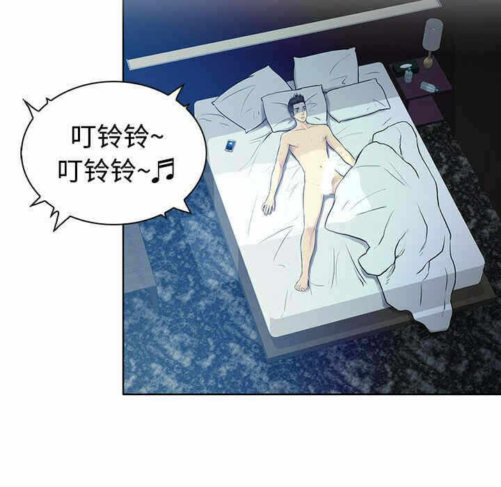 第50张
