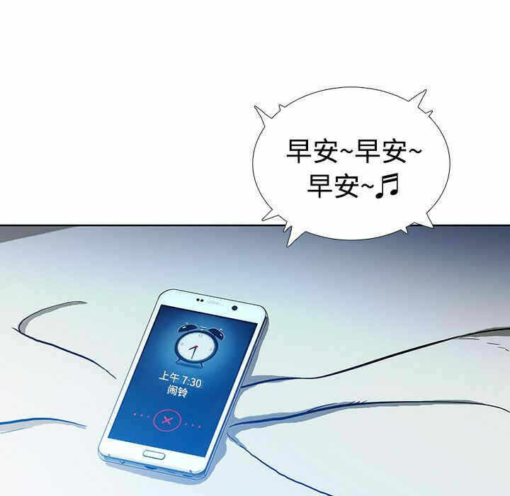 第51张