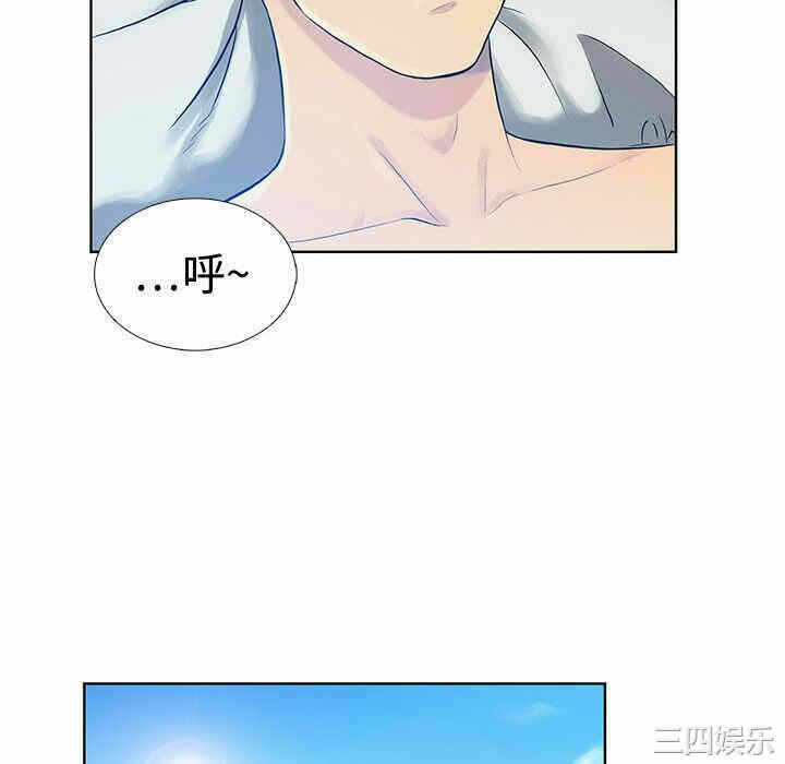 第56张