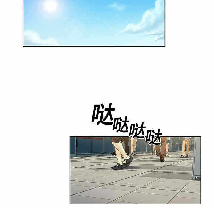 第57张