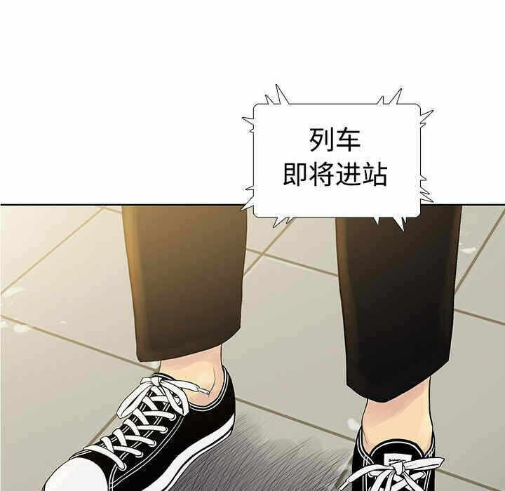 第60张
