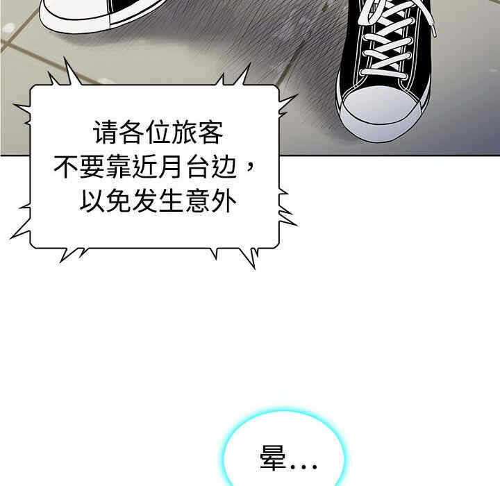 第61张