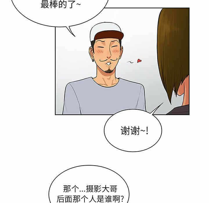 第69张