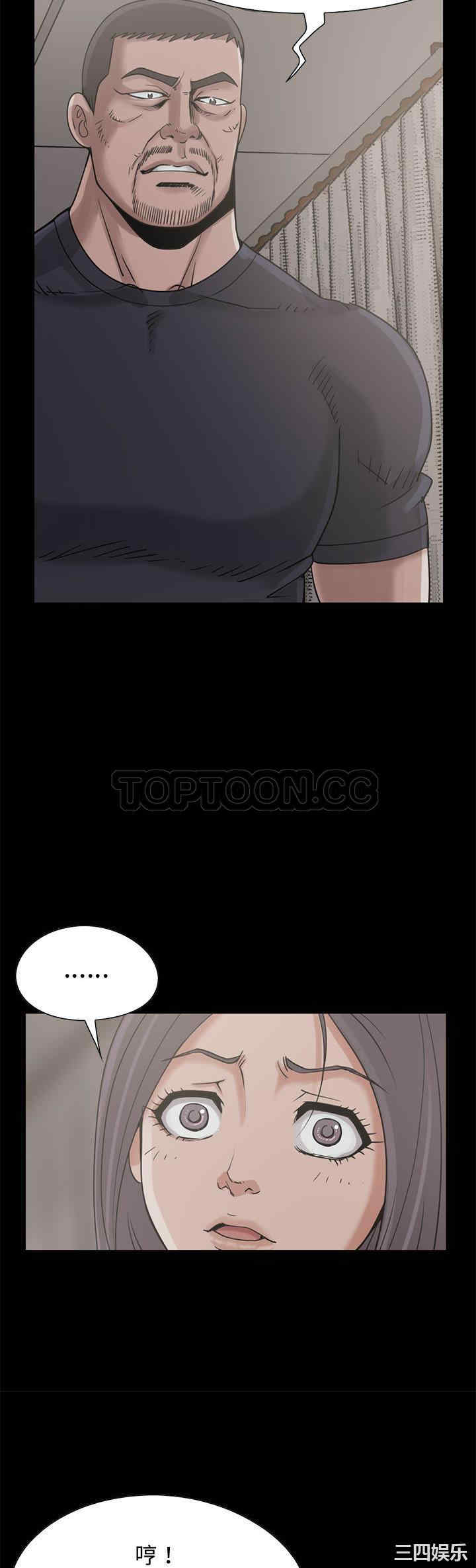 第29张