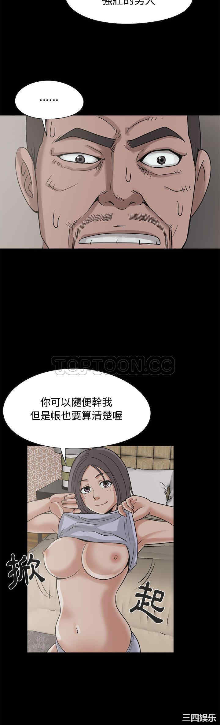第31张