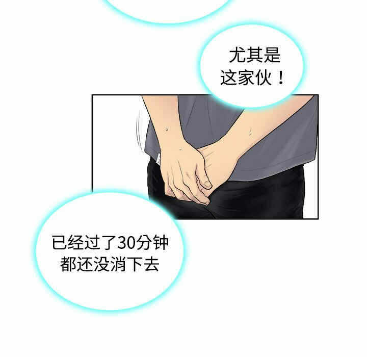 第72张