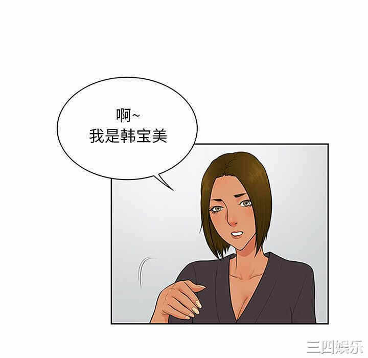 第74张