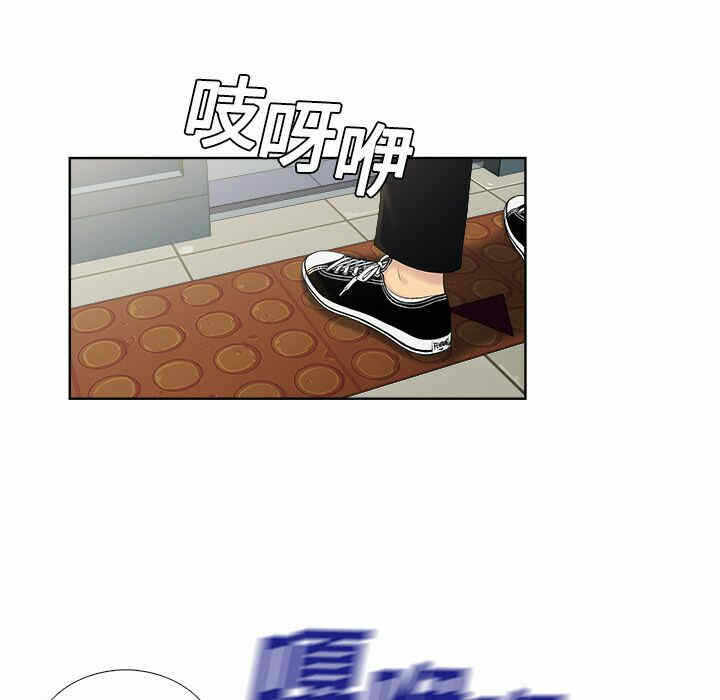 第74张
