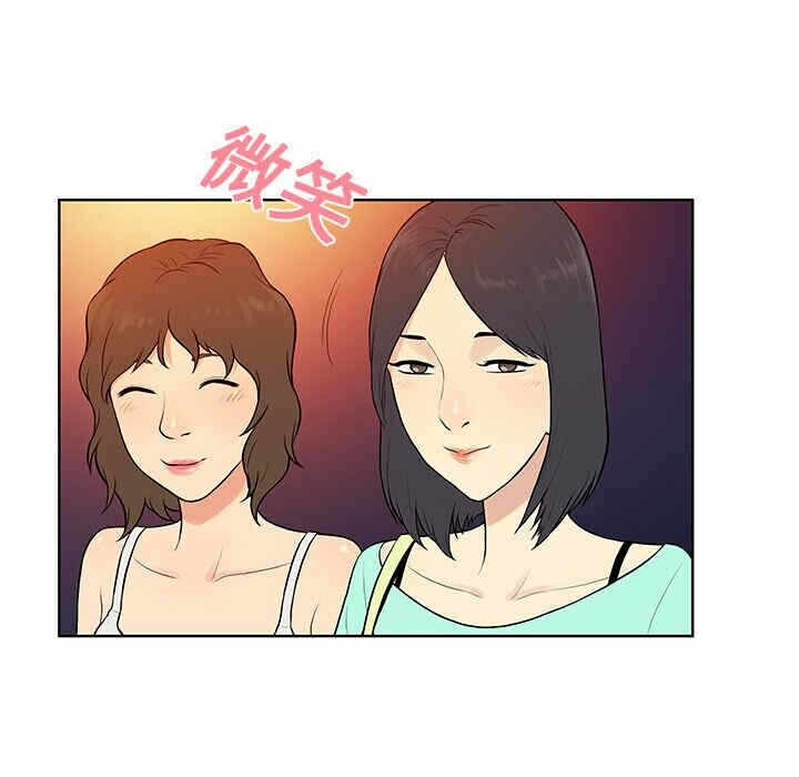 第39张