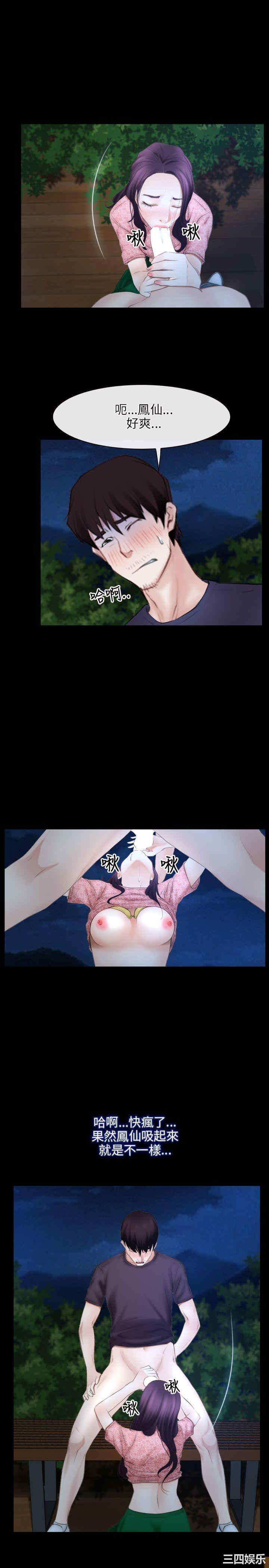 第19张
