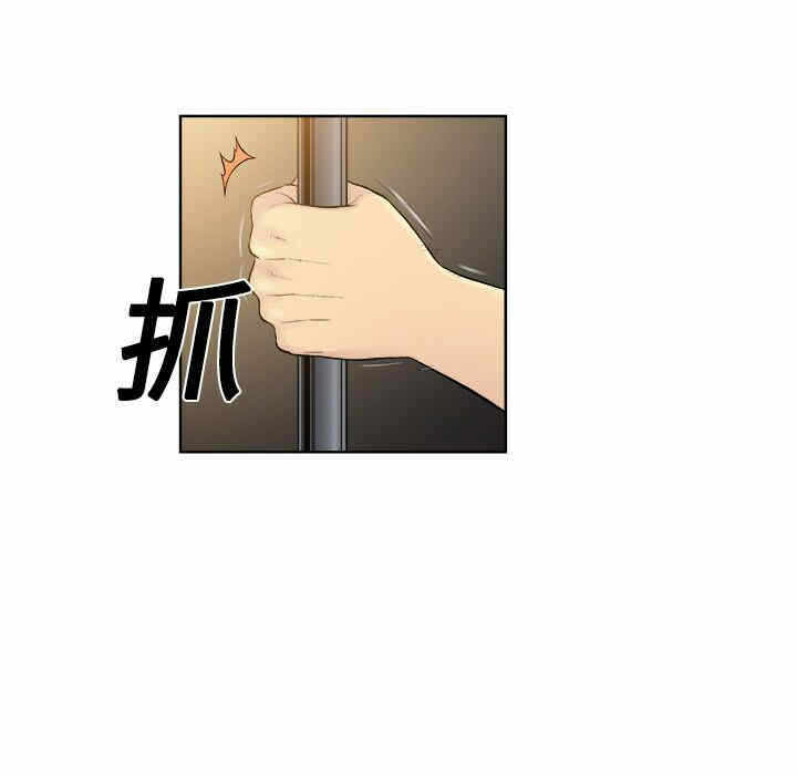 第78张