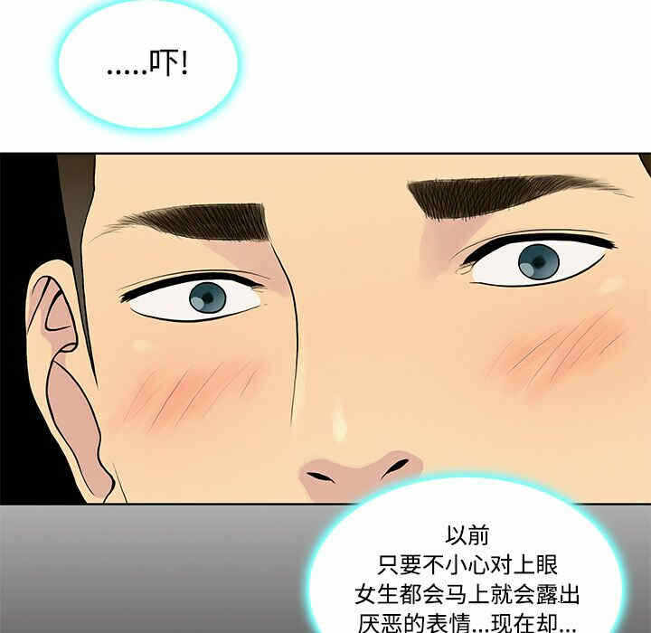 第41张