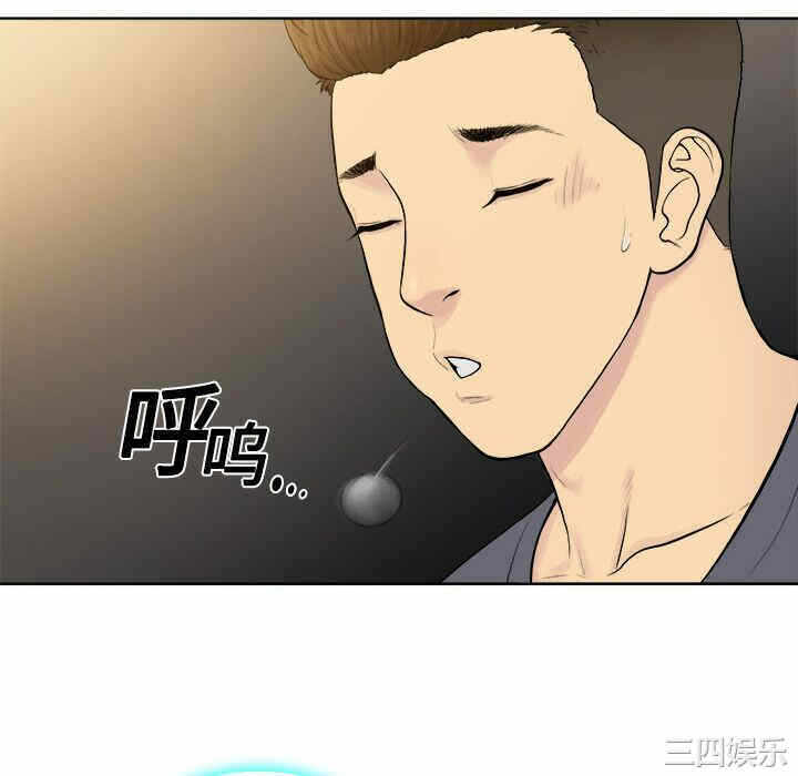 第79张