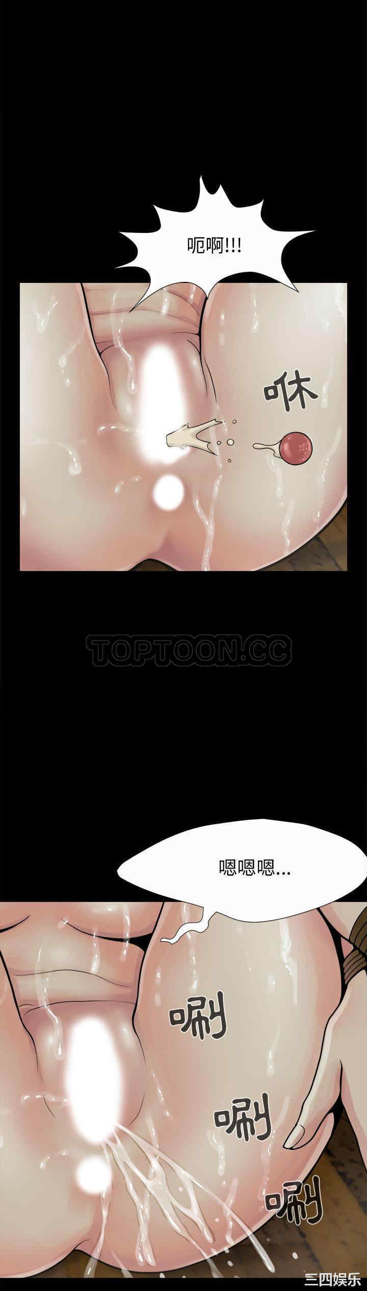 第31张