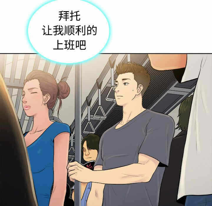 第82张
