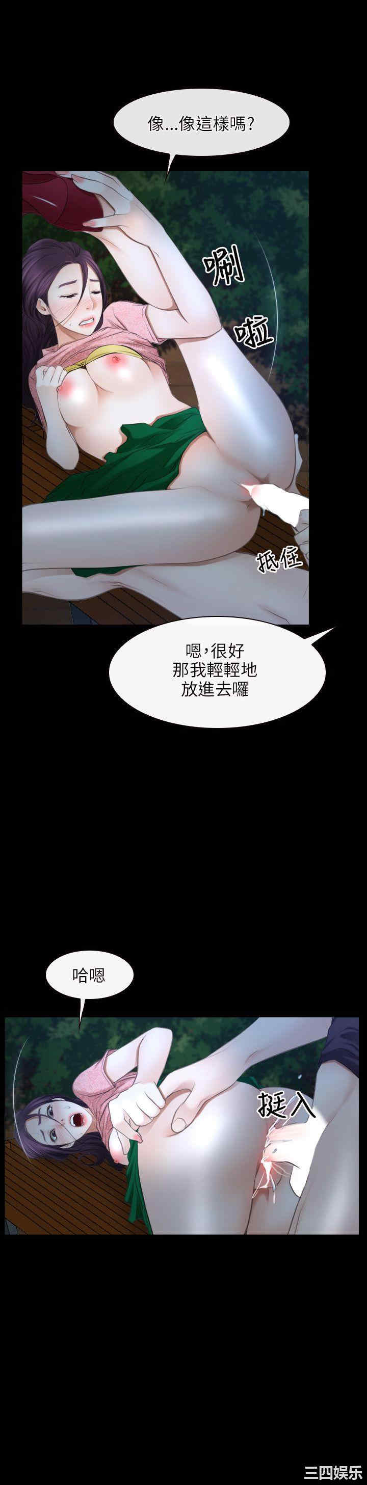 第23张