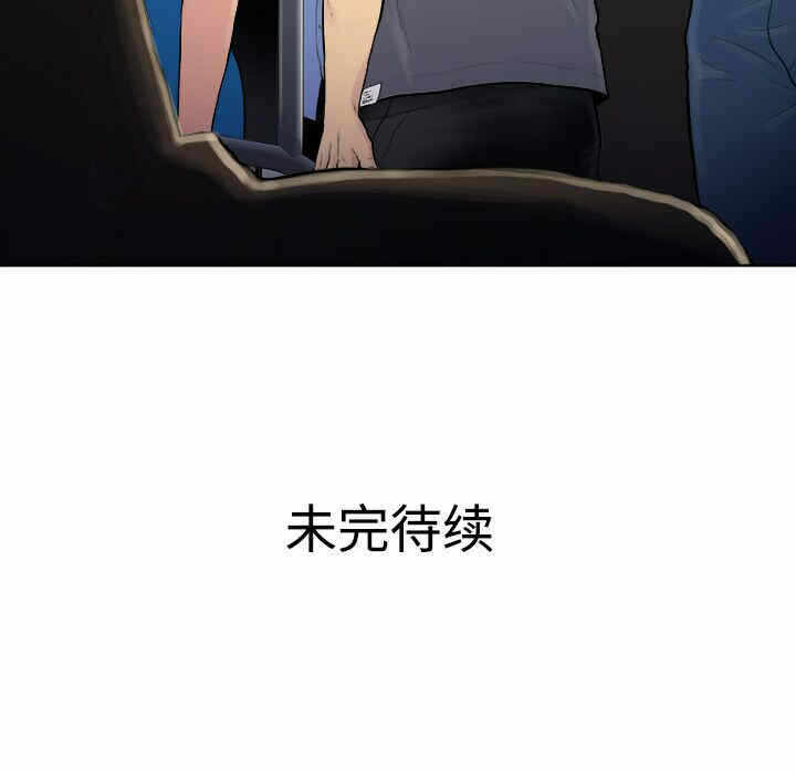 第83张