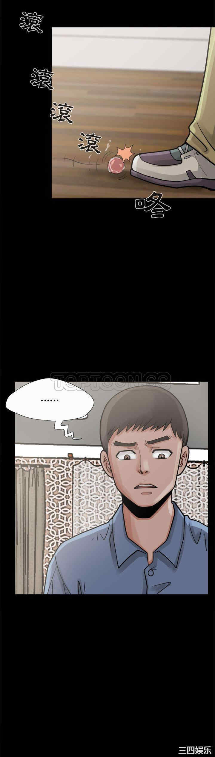第33张