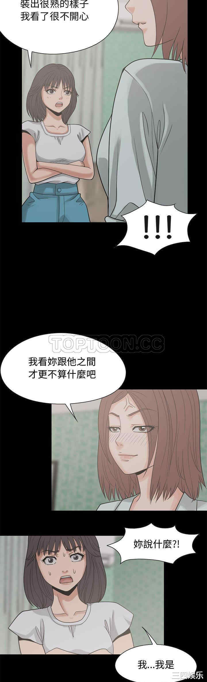 第37张