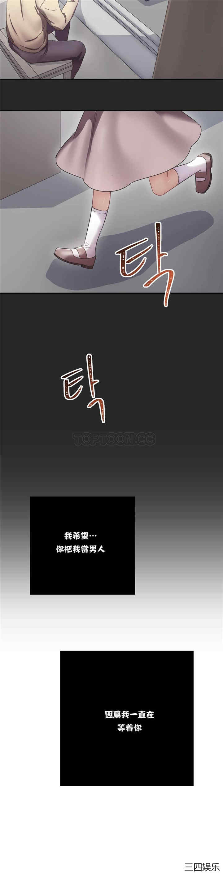 第20张