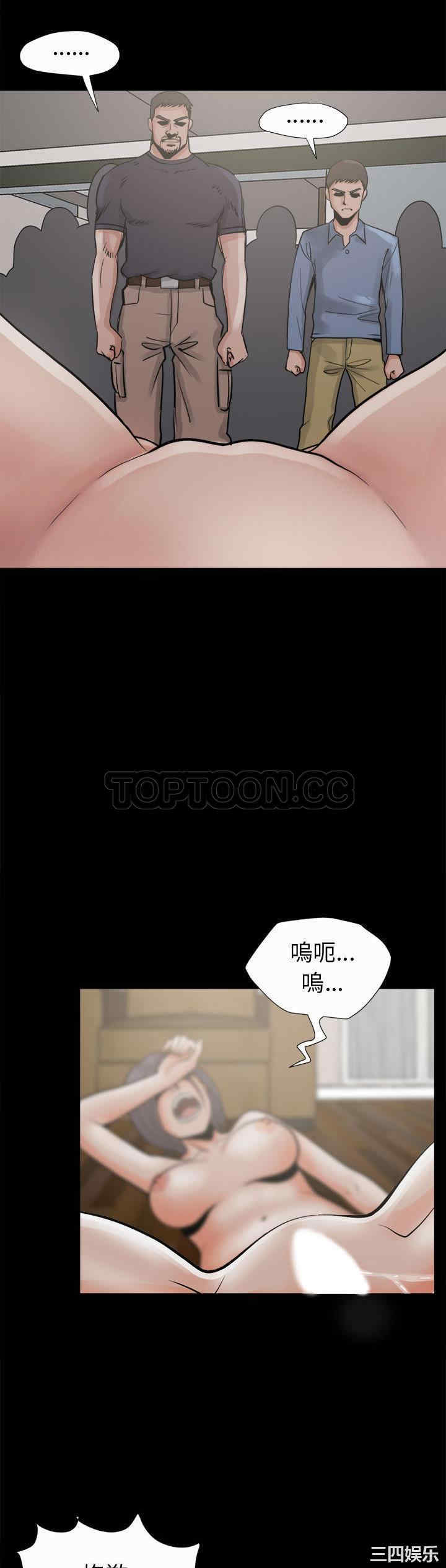 第34张